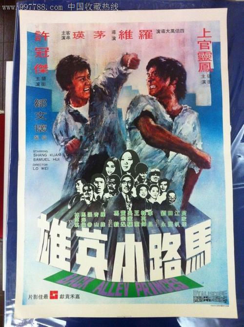 哪里能办阿曼身份证KYC认证资料